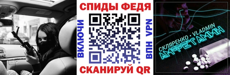 Купить где  Гороховец  АМФ Premium 