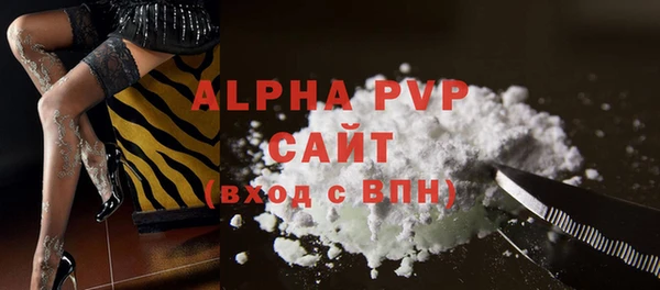 кокаин колумбия Михайлов