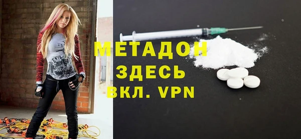 кокаин колумбия Михайлов
