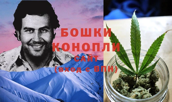 кокаин VHQ Михайловка