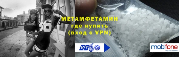 кокаин колумбия Михайлов
