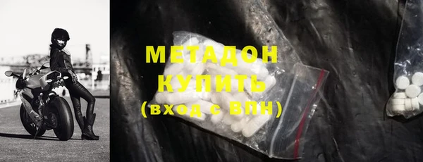 кокаин колумбия Михайлов