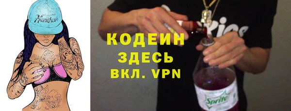 кокаин колумбия Михайлов