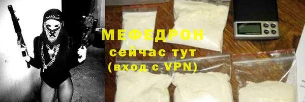 кокаин колумбия Михайлов