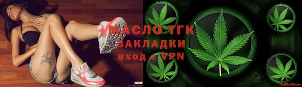 кокаин колумбия Михайлов