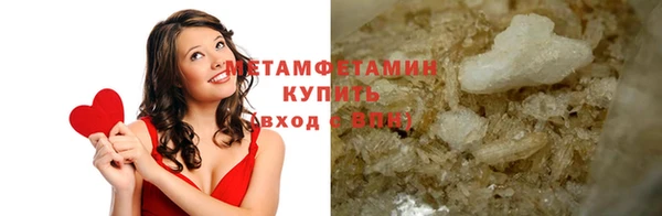 бутик Михайловск