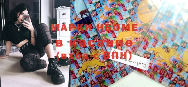 кокаин колумбия Михайлов