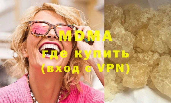 кокаин колумбия Михайлов