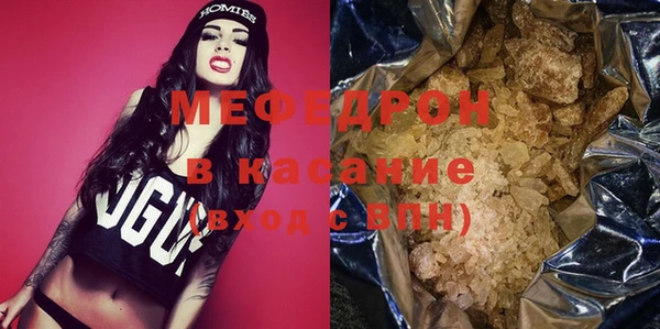 кокаин колумбия Михайлов
