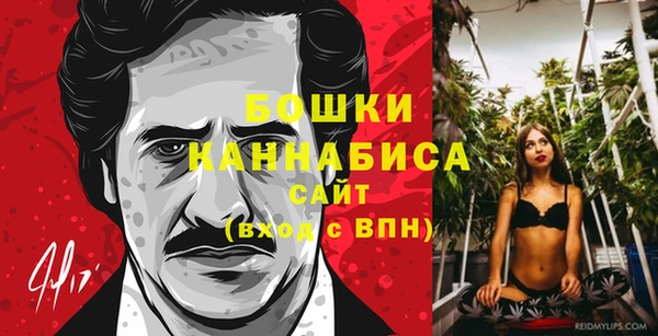 кокаин VHQ Михайловка