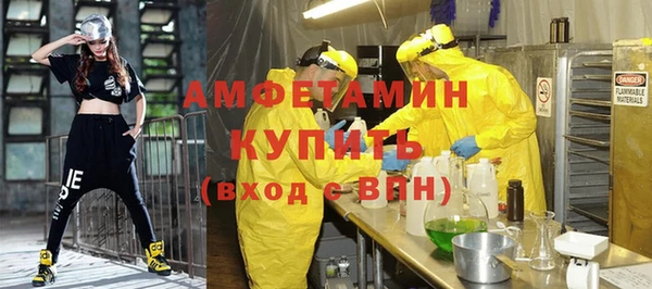 кокаин колумбия Михайлов