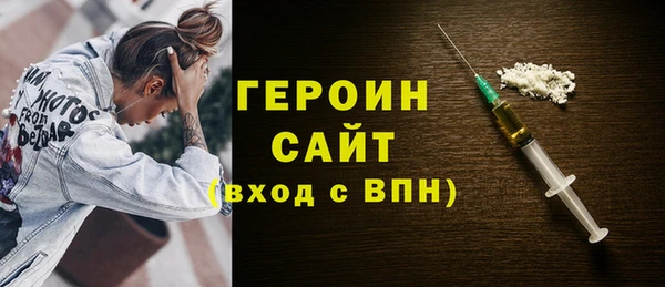 бутик Михайловск