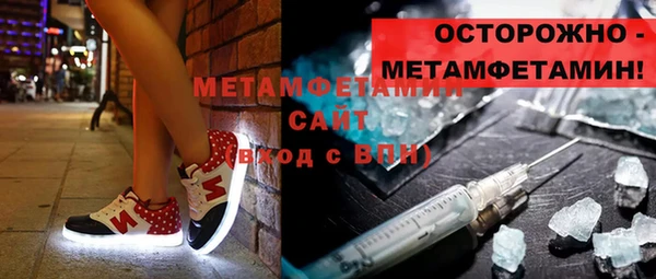 кокаин колумбия Михайлов