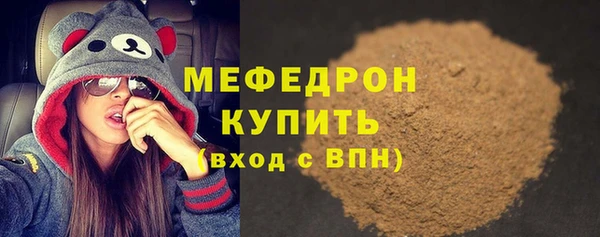 кокаин колумбия Михайлов