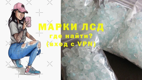 кокаин колумбия Михайлов