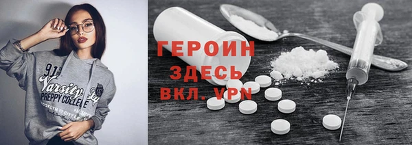 кокаин колумбия Михайлов