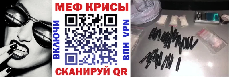 МЯУ-МЯУ мяу мяу  Купить где  Гороховец 